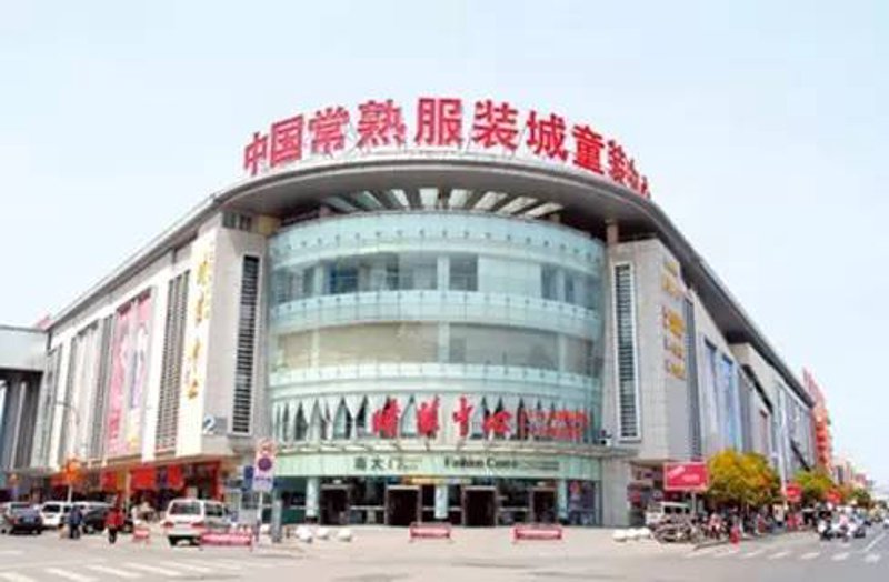 丽质仙秀女装：江苏女装批发实力货源，实体店与加盟商的一站式选品平台
